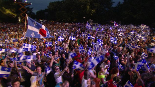 Fête nationale au parc Maisonneuve à Montréal Fête nationale au parc Maisonneuve à Montréal