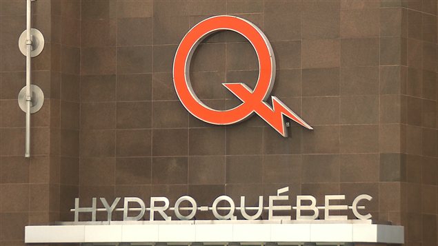 Logo d'Hydro-Québec. Logo d'Hydro-Québec.