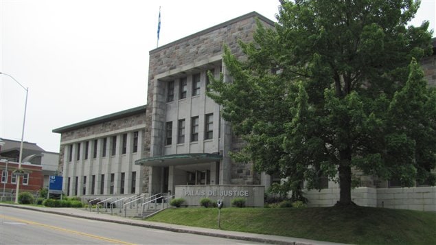 Palais de justice de Rimouski Palais de justice de Rimouski
