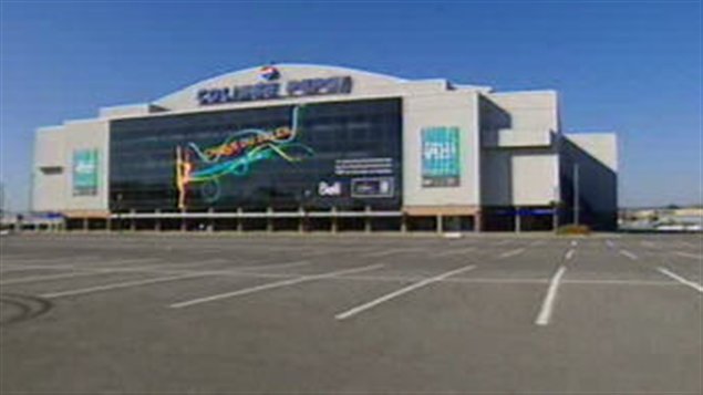 Le vieux Colisée ne sera pas mis aux normes de la LNH pour l'automne prochain. Le vieux Colisée ne sera pas mis aux normes de la LNH pour l'automne prochain.