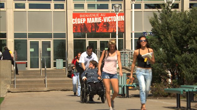 Cégep Marie-Victorin Cégep Marie-Victorin