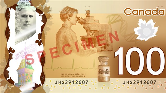 Verso du nouveau billet de 100 $ Verso du nouveau billet de 100 $