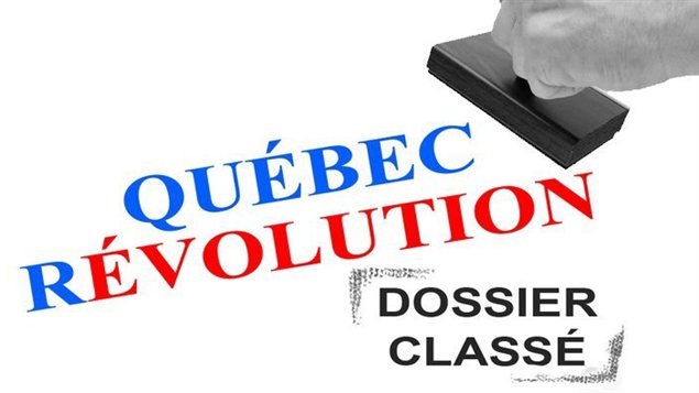 Logo du parti Québec - Révolution démocratique Logo du parti Québec - Révolution démocratique