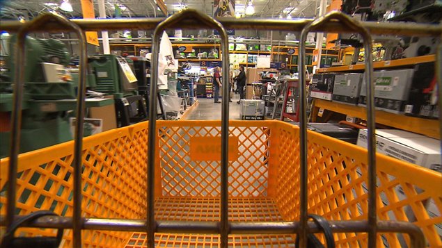 Magasin Rona (archives Magasin Rona (archives
