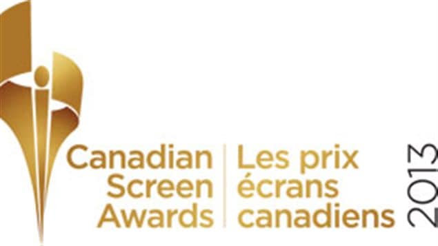 Les prix écrans canadiens Les prix écrans canadiens