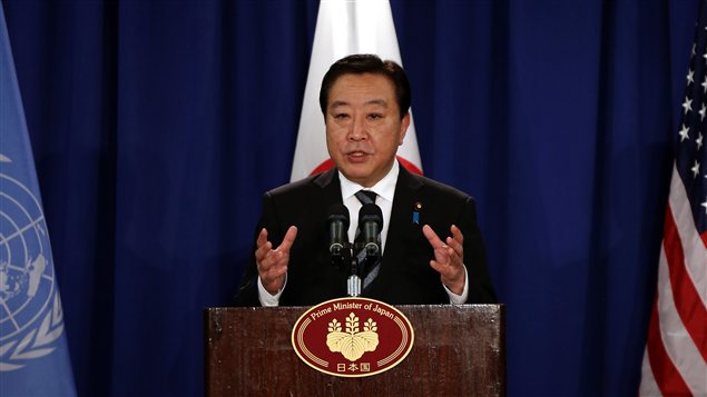 Le premier ministre japonais Yoshihiko Noda s'adresse aux journalistes lors d'une conférence de presse en marge de l'Assemblée générale de l'ONU. Le premier ministre japonais Yoshihiko Noda s'adresse aux journalistes lors d'une conférence de presse en marge de l'Assemblée générale de l'ONU.