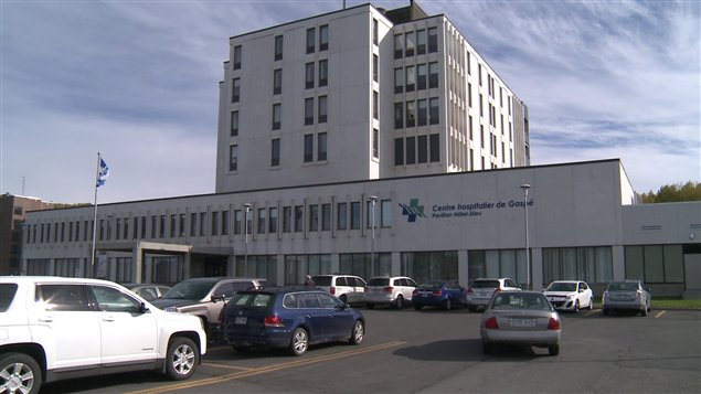 Hôpital de Gaspé Hôpital de Gaspé