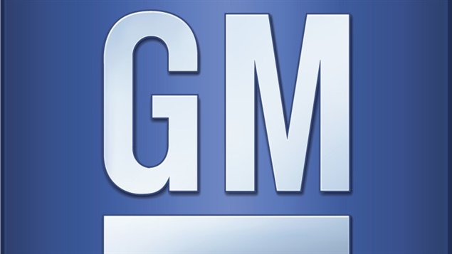 Logo de General Motors Logo de General Motors