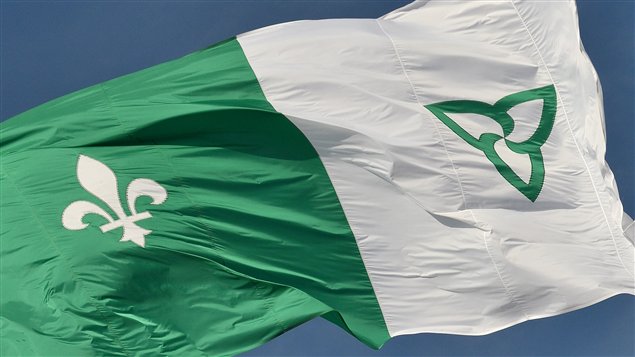Le drapeau franco-ontarien flottera à Terrace Bay - ICI.Radio-Canada.ca