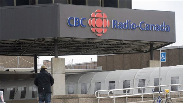 L'entrée de la maison de Radio-Canada à Montréal L'entrée de la maison de Radio-Canada à Montréal