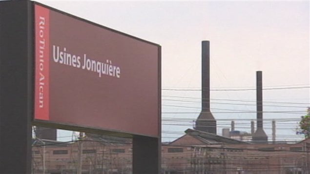 Complexe Jonquière Complexe Jonquière