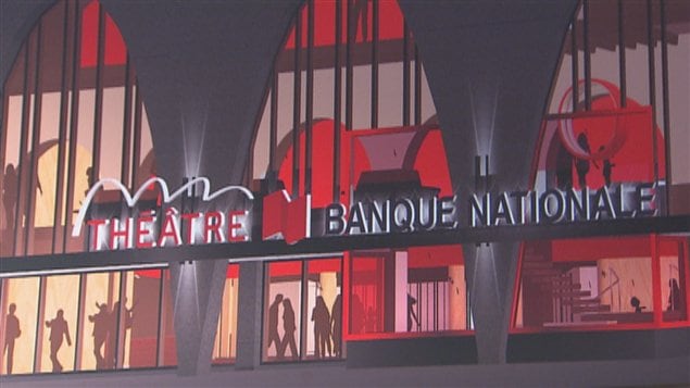 Le Théâtre Banque Nationale Le Théâtre Banque Nationale