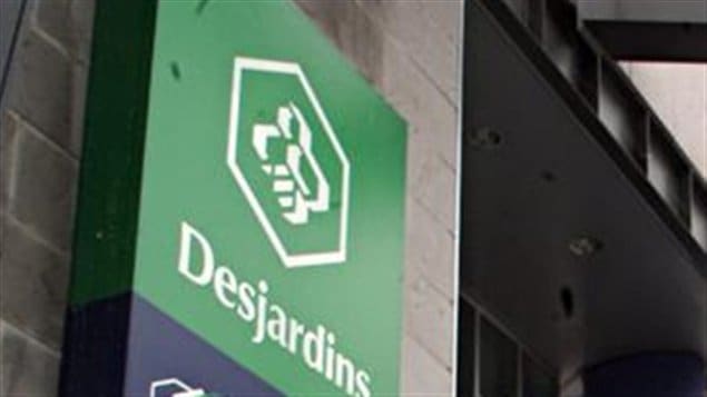 Logo Caisse populaire Desjardins Logo Caisse populaire Desjardins