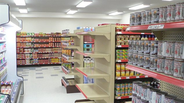 Épicerie Les choix de Marguerite Épicerie Les choix de Marguerite