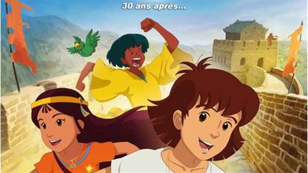 L'affiche de la suite de la série Les mystérieuses cités d'or L'affiche de la suite de la série Les mystérieuses cités d'or