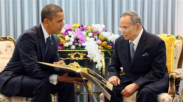 Le président Barack Obama et le roi de Thaïlande Bhumibol Adulyadej Le président Barack Obama et le roi de Thaïlande Bhumibol Adulyadej