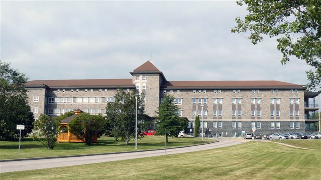 Cégep de Baie-Comeau Cégep de Baie-Comeau