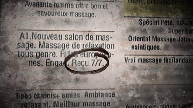Les séances de massage érotique sont en partie remboursables par les assurances de soins de santé. Après la séance, plusieurs propriétaires de salons remettent à leurs clients des reçus à des fins d’assurances, même s’il s’agit de prostitution et non de massothérapie. C’est donc l’ensemble des cotisants qui paient pour ces services sexuels. Les assureurs sont pleinement conscients de ce fléau. Les séances de massage érotique sont en partie remboursables par les assurances de soins de santé. Après la séance, plusieurs propriétaires de salons remettent à leurs clients des reçus à des fins d’assurances, même s’il s’agit de prostitution et non de massothérapie. C’est donc l’ensemble des cotisants qui paient pour ces services sexuels. Les assureurs sont pleinement conscients de ce fléau.