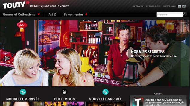 Le site TOU.TV Le site TOU.TV