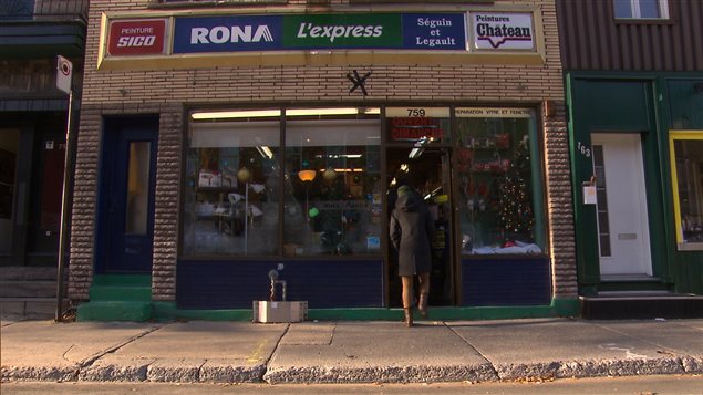 Magasin Rona Magasin Rona