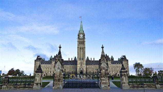 Parlement du Canada à Ottawa Parlement du Canada à Ottawa