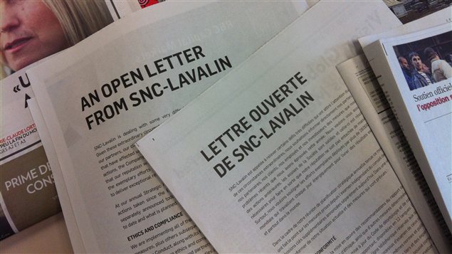 Publicités de SNC-Lavalin Publicités de SNC-Lavalin