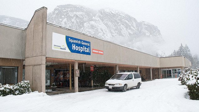 Hôpital général de Squamish Hôpital général de Squamish