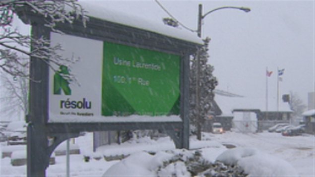 La Laurentide La Laurentide