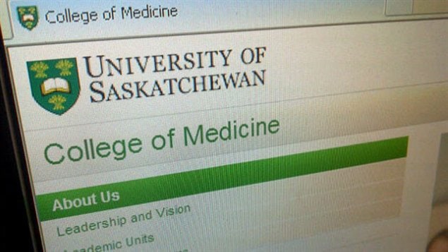 Important vote ce vendredi concernant l’avenir de la Faculté de médecine de l’Université de la Saskatchewan
Important vote ce vendredi concernant l’avenir de la Faculté de médecine de l’Université de la Saskatchewan