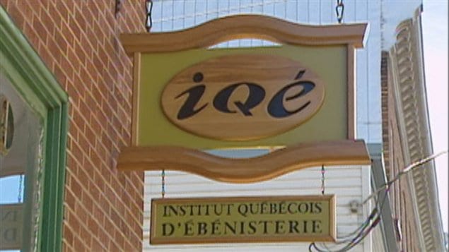 Institut québécois d'ébénisterie Institut québécois d'ébénisterie