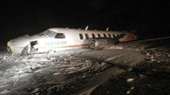 La GRC confirme que la boîte noire de l'avion qui s'est écrasé samedi en soirée au Nunavut a été retrouvée La GRC confirme que la boîte noire de l'avion qui s'est écrasé samedi en soirée au Nunavut a été retrouvée