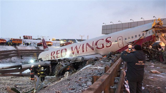 Accident d'avion à Moscou Accident d'avion à Moscou