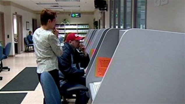 services-canada-emplois services-canada-emplois