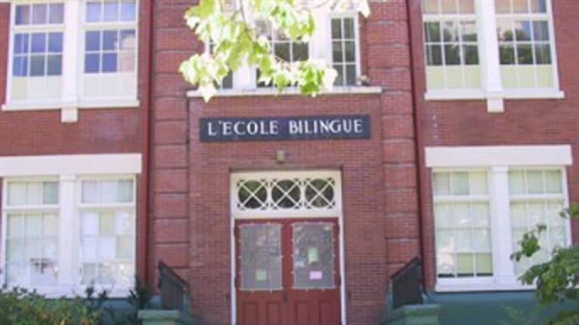 L'école Bilingue Vancouver L'école Bilingue Vancouver