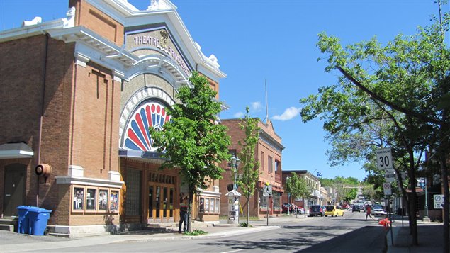 Cinéma Princesse de Rivière-du-Loup Cinéma Princesse de Rivière-du-Loup