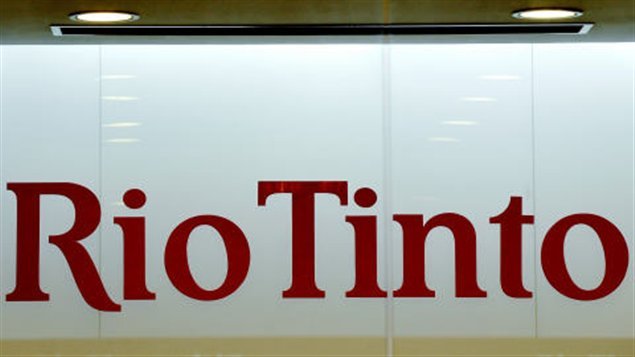 Le logo de Rio Tinto Le logo de Rio Tinto