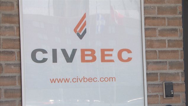 Le siège de l'entreprise Civ-Bec Le siège de l'entreprise Civ-Bec