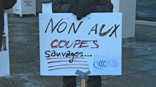Manifestation des professeurs à l'Université de Sherbrooke Manifestation des professeurs à l'Université de Sherbrooke
