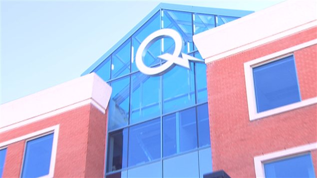 Hydro-Québec à Trois-Rivières Hydro-Québec à Trois-Rivières