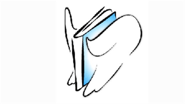 Logo de Libérez les livres Logo de Libérez les livres
