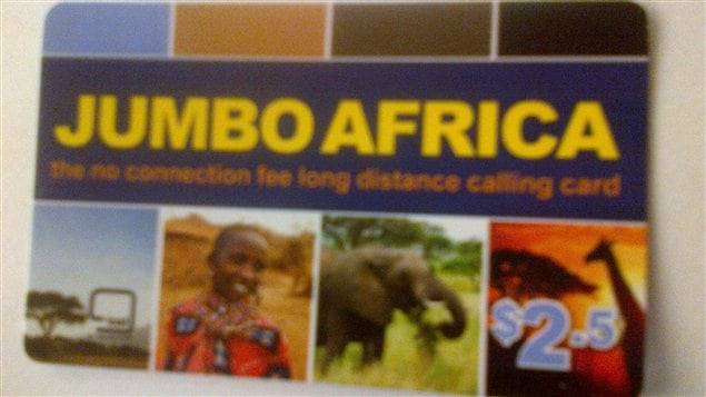 La carte d'appels téléphoniques prépayés, Jumbo Africa La carte d'appels téléphoniques prépayés, Jumbo Africa