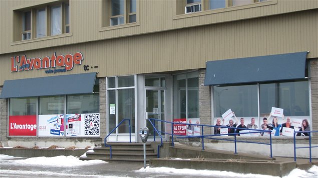 Les locaux du journal L'Avantage, à Rimouski Les locaux du journal L'Avantage, à Rimouski