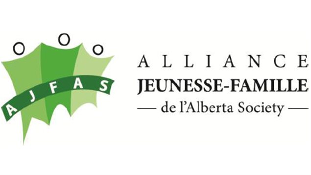 Logo de l'Alliance Jeunesse-Famille de l'Alberta Society Logo de l'Alliance Jeunesse-Famille de l'Alberta Society