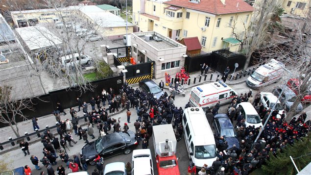 Ambassade des États-Unis à Ankara après l'explosion Ambassade des États-Unis à Ankara après l'explosion