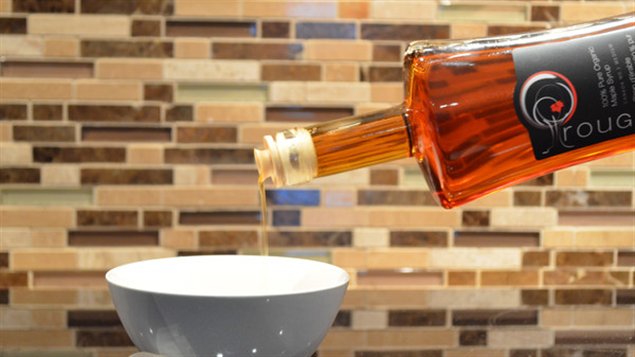 Les produits de Rouge Maple se retrouvent dans les sacs cadeaux offerts aux artistes du gala des Oscars. Les produits de Rouge Maple se retrouvent dans les sacs cadeaux offerts aux artistes du gala des Oscars.