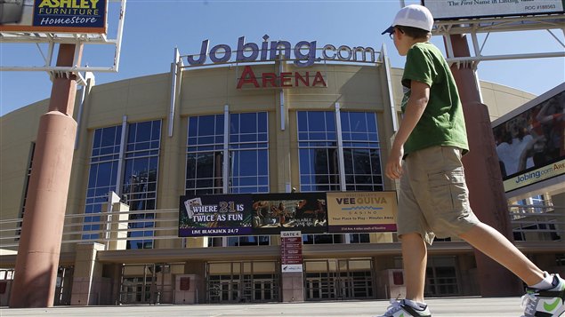 Jobing Arena Jobing Arena