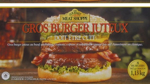 En date du 20 février 2012, ce produit de marque The Gourmet Meat Shoppe ainsi que d'autres vendus dans des établissements de la chaîne Safeway font l'objet d'un rappel volontaire, car ils pourraient être contaminés à la bactérie E. coli. En date du 20 février 2012, ce produit de marque The Gourmet Meat Shoppe ainsi que d'autres vendus dans des établissements de la chaîne Safeway font l'objet d'un rappel volontaire, car ils pourraient être contaminés à la bactérie E. coli.
