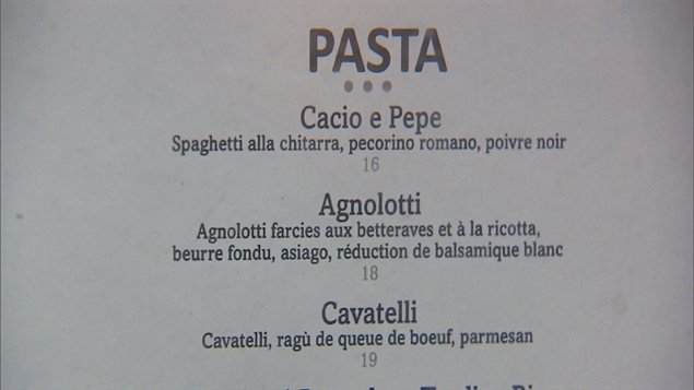 Menu du restaurant Buonanotte Menu du restaurant Buonanotte
