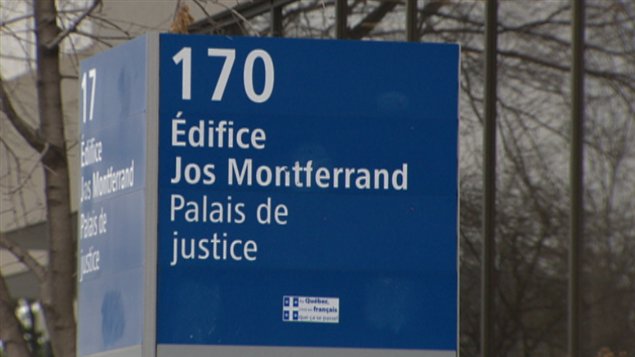 Palais de justice de Gatineau Palais de justice de Gatineau