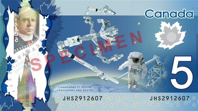 Nouveau billet canadien de 5 $ Nouveau billet canadien de 5 $